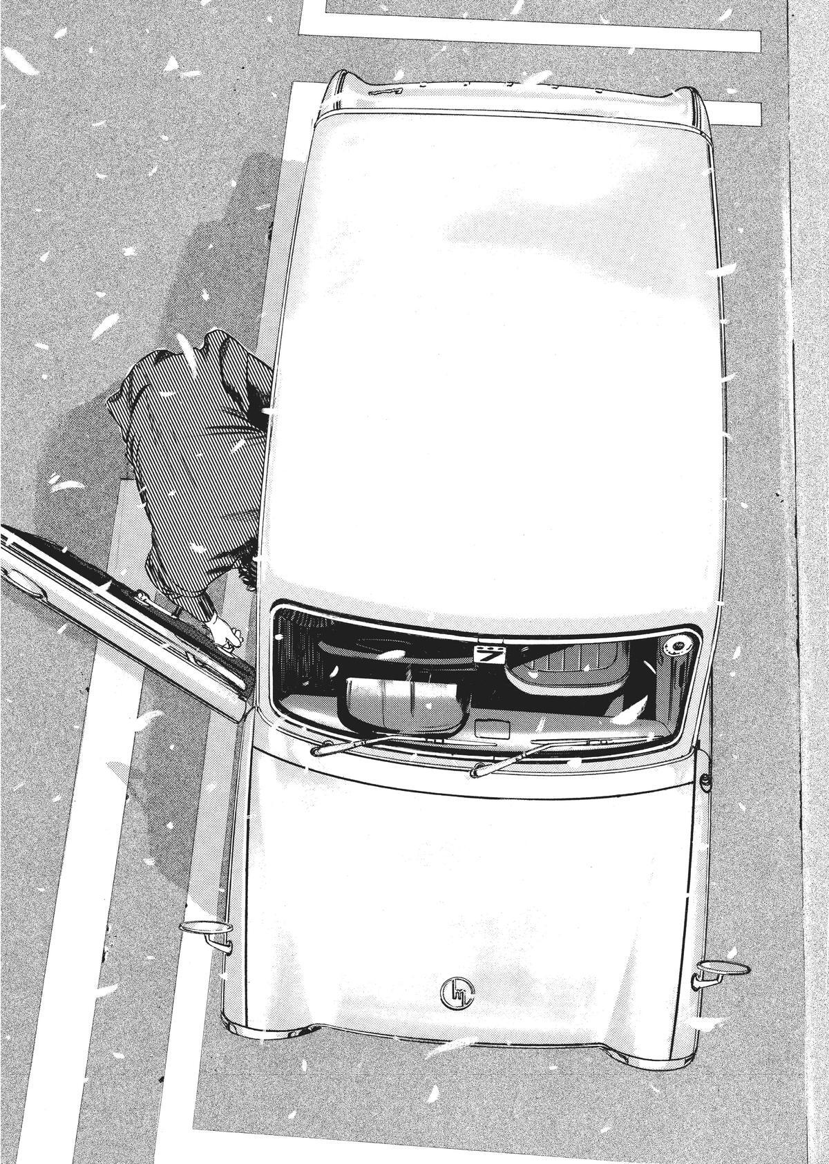 Read Homunculus en Manga Online
