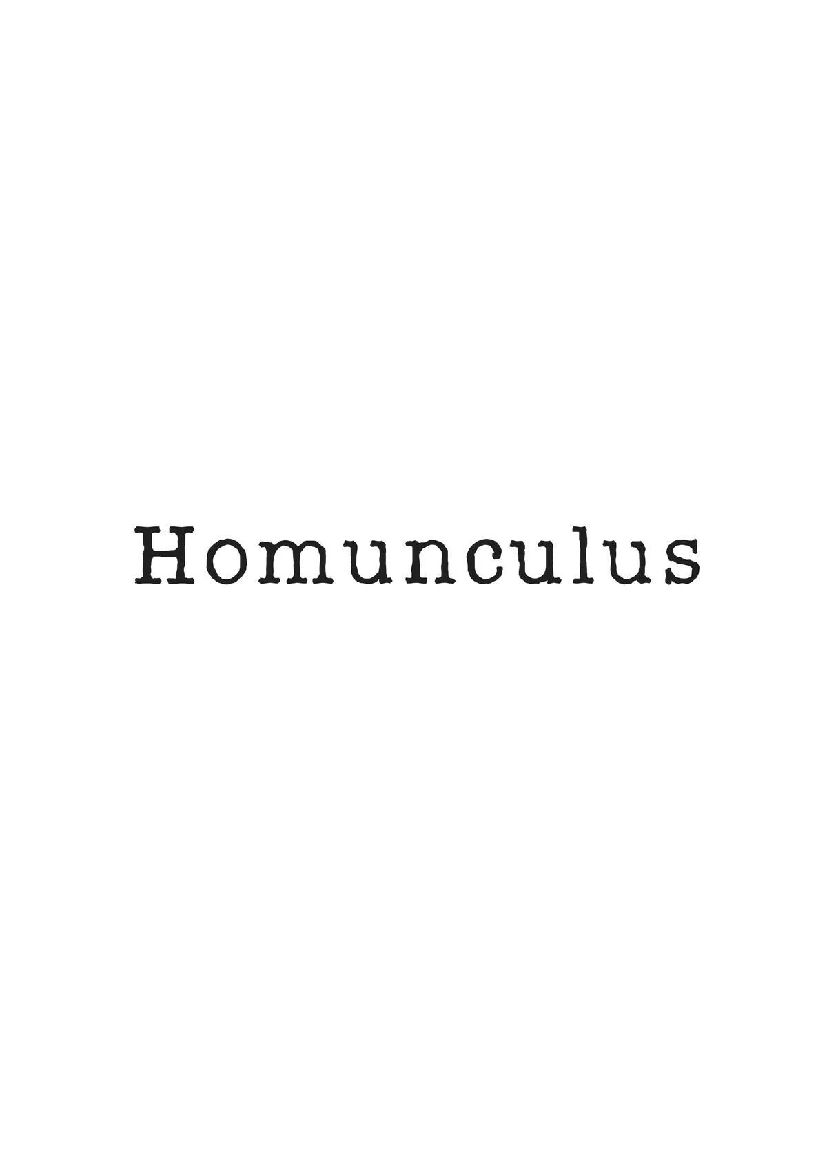 Read Homunculus en Manga Online