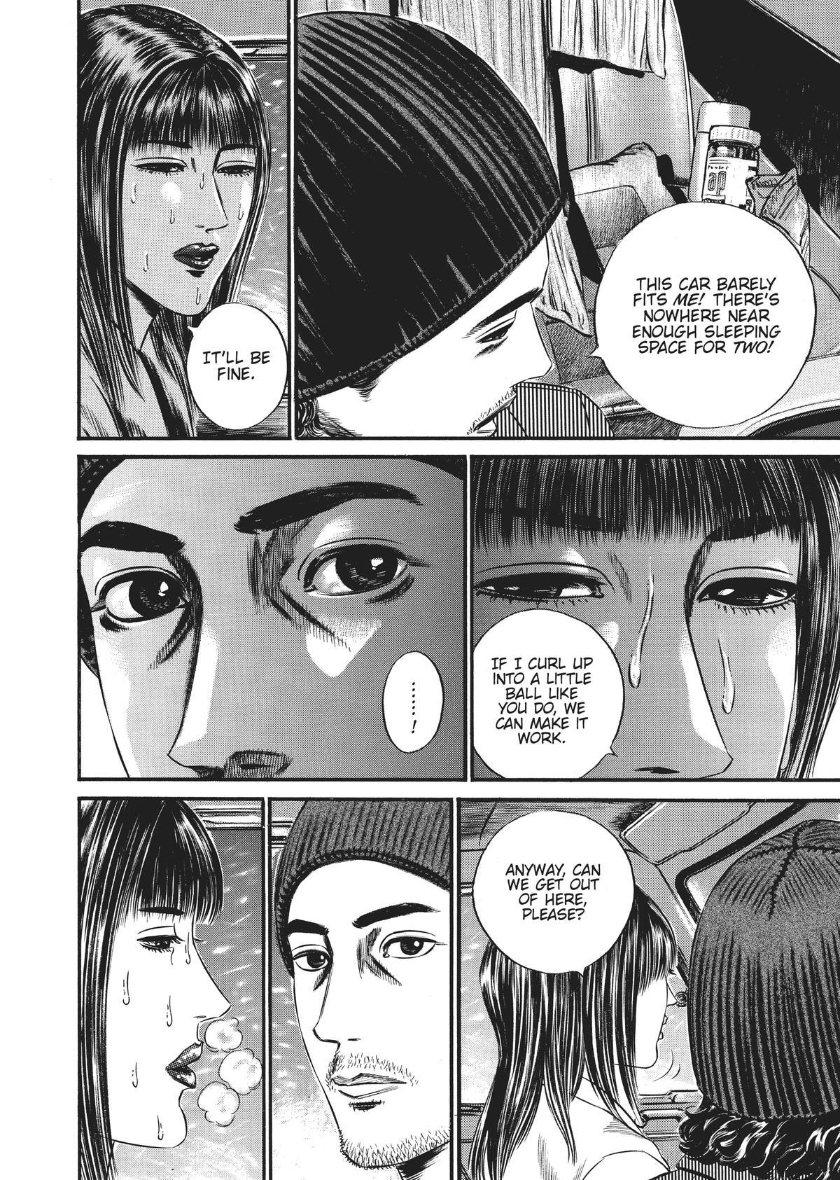 Read Homunculus en Manga Online
