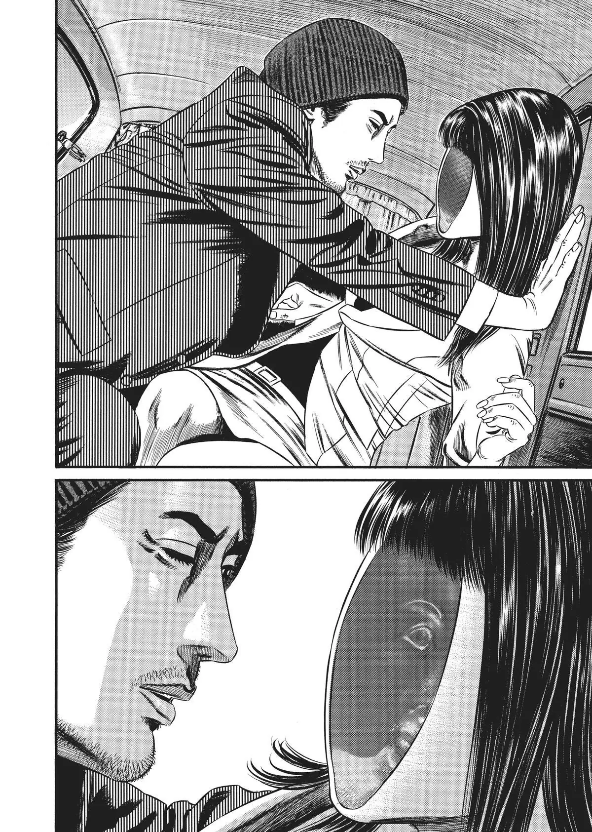 Read Homunculus en Manga Online