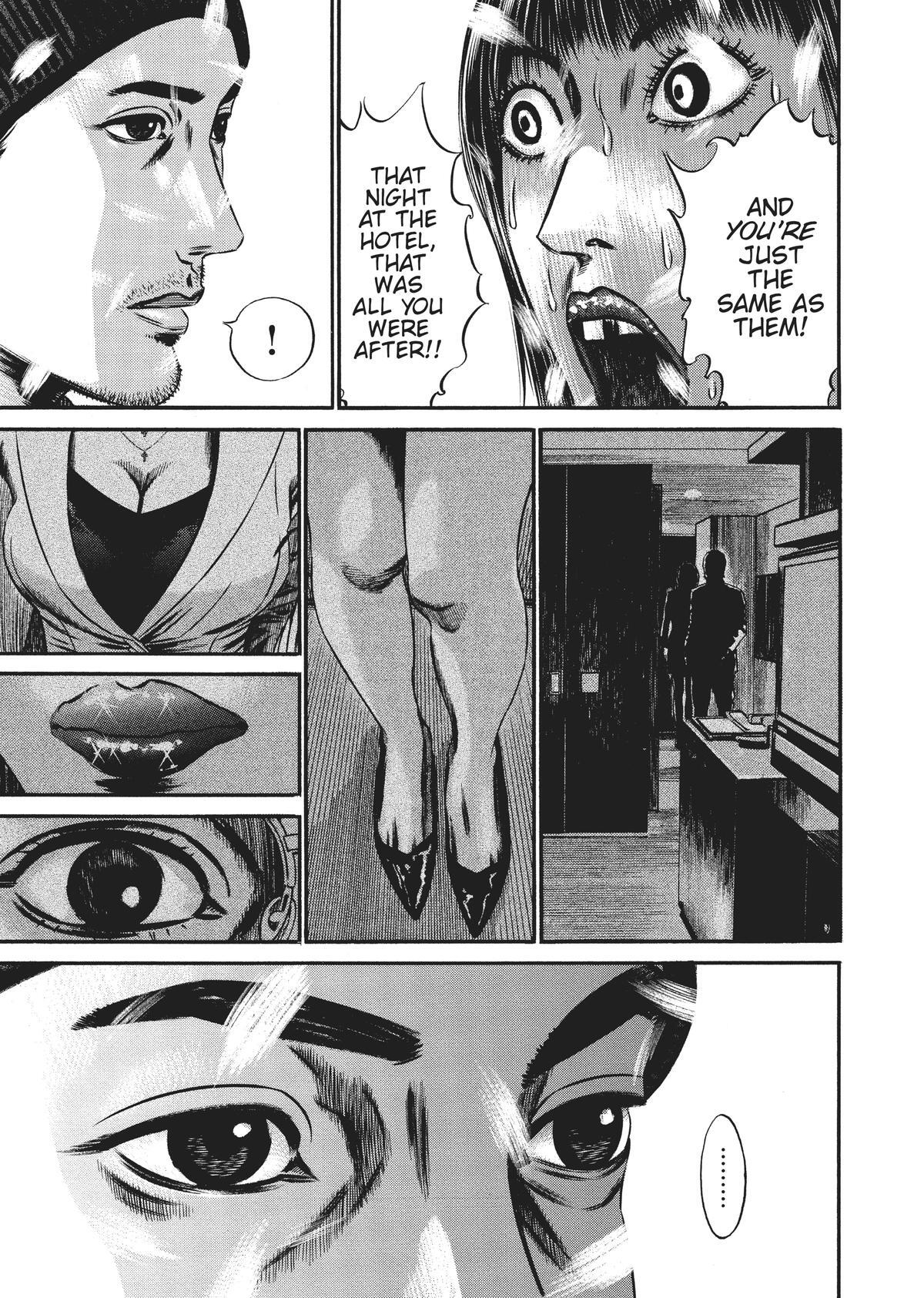 Read Homunculus en Manga Online
