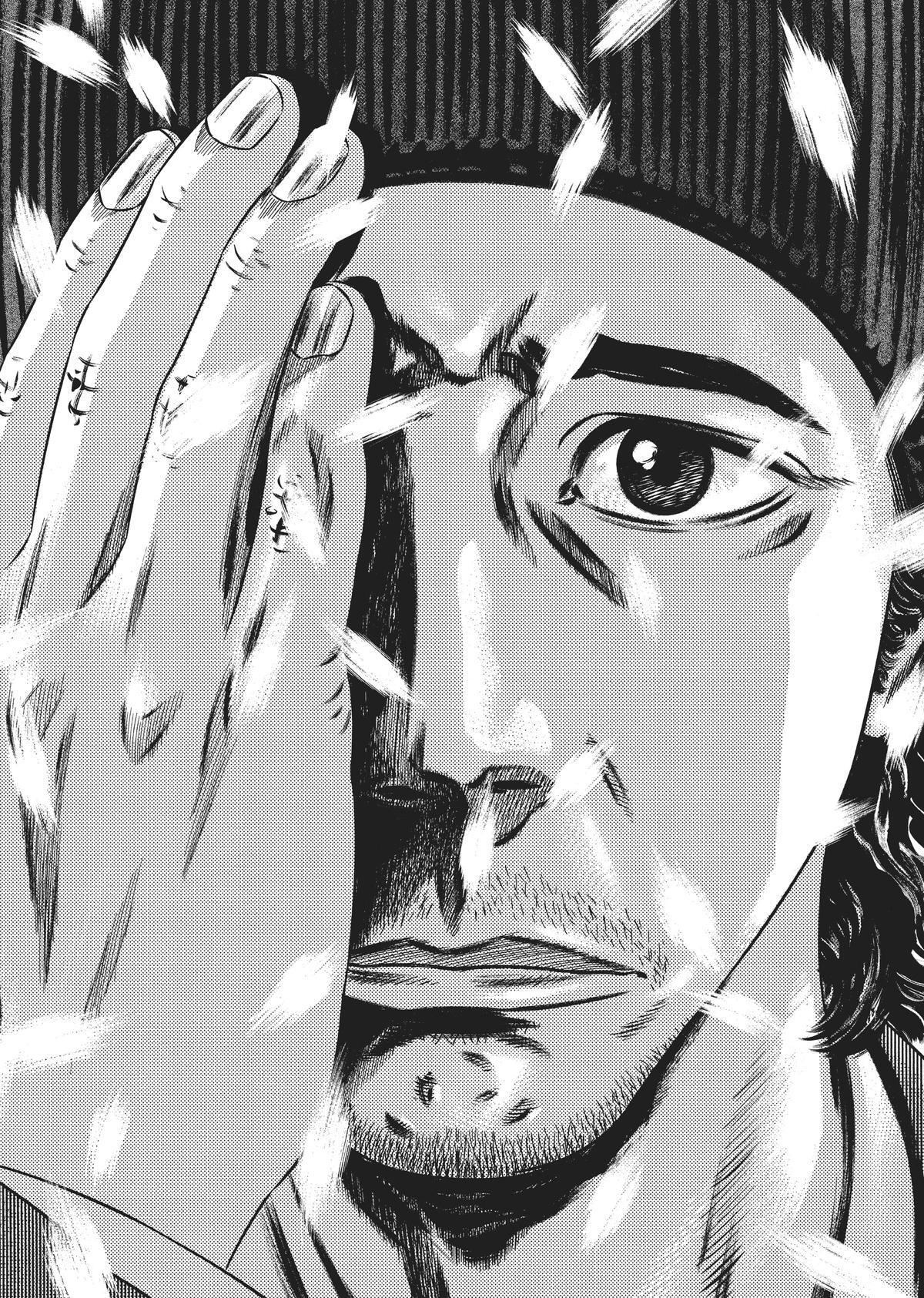 Read Homunculus en Manga Online
