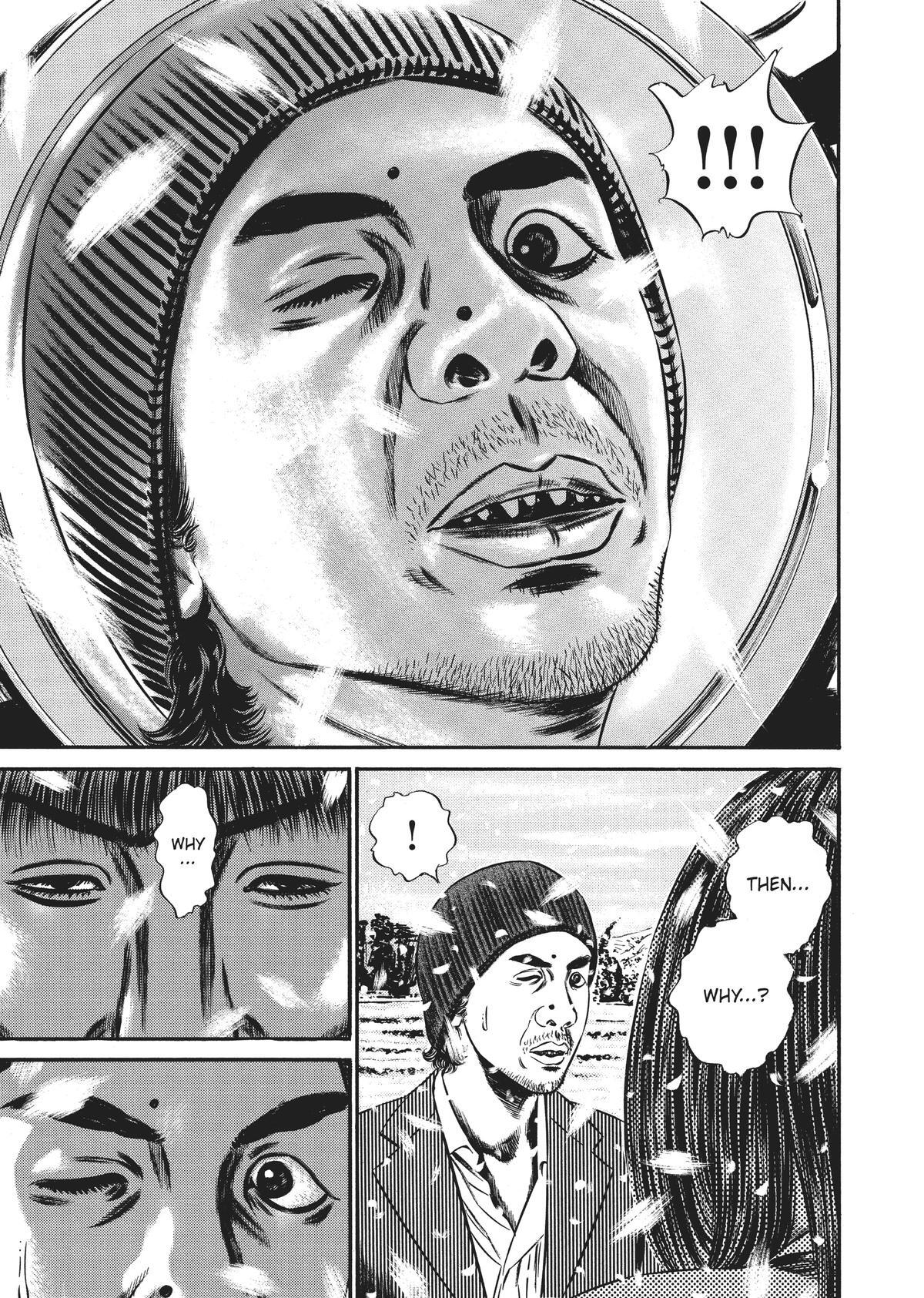 Read Homunculus en Manga Online