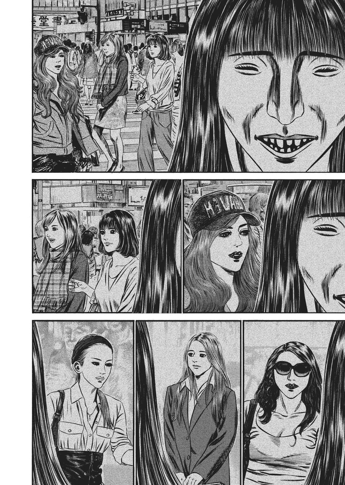 Read Homunculus en Manga Online