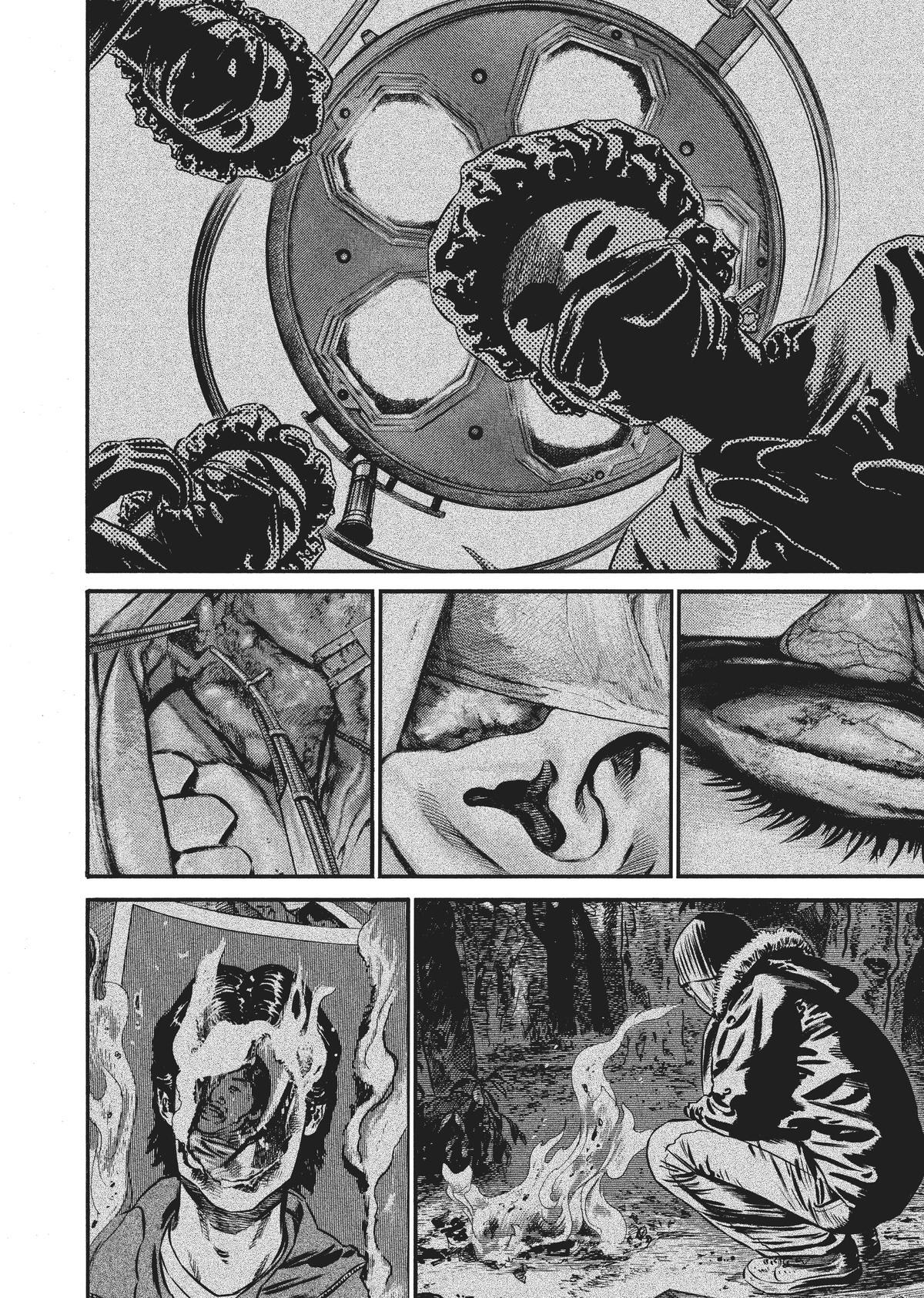 Read Homunculus en Manga Online