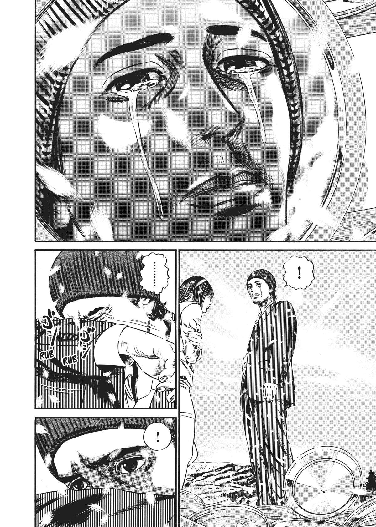 Read Homunculus en Manga Online