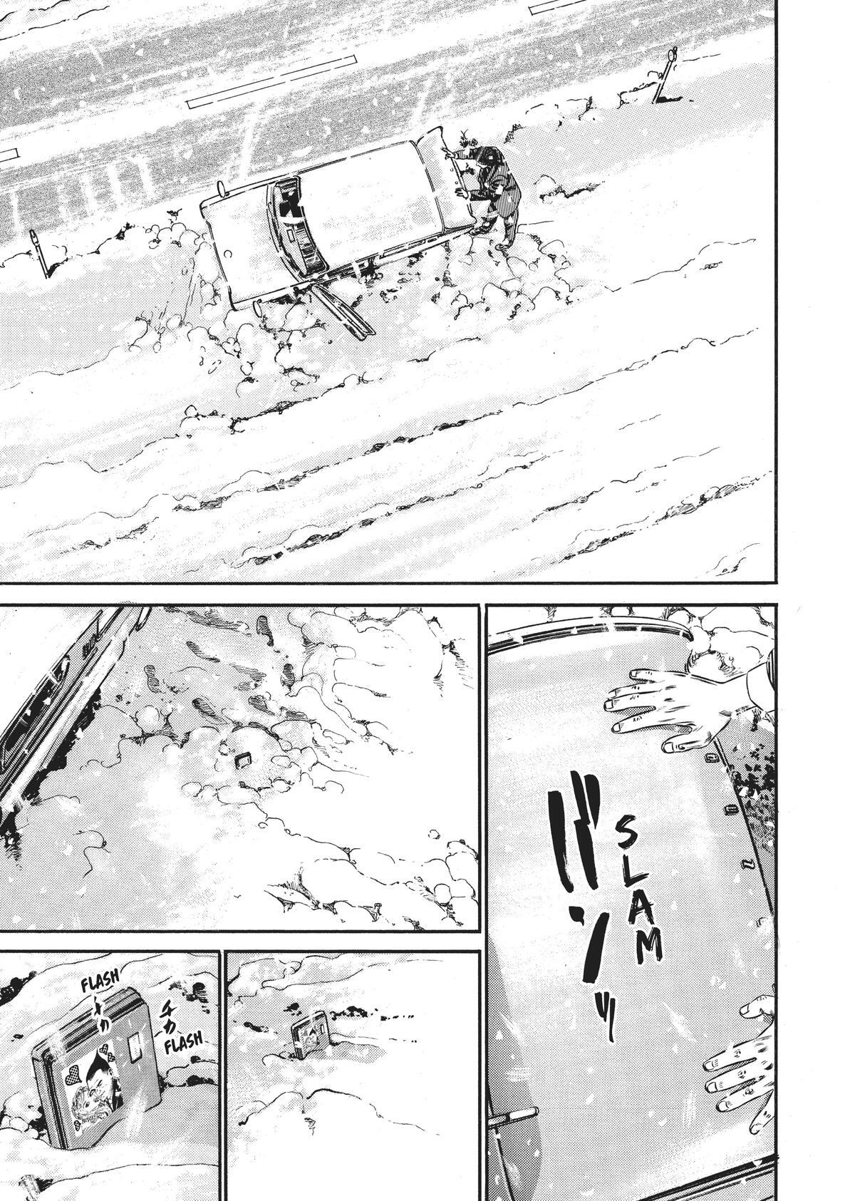 Read Homunculus en Manga Online