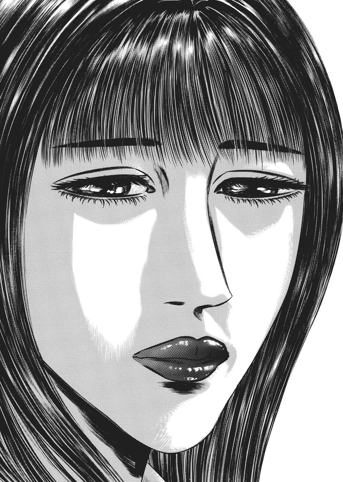 Read Homunculus en Manga Online