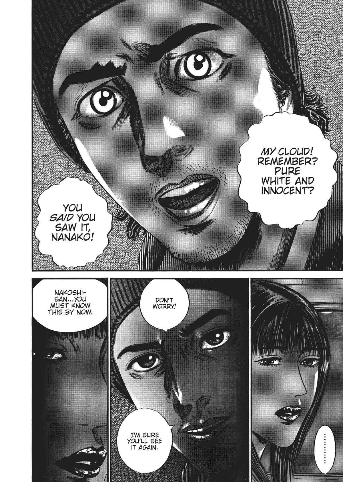 Read Homunculus en Manga Online