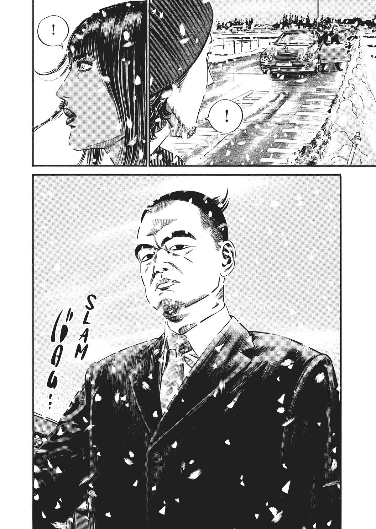 Read Homunculus en Manga Online