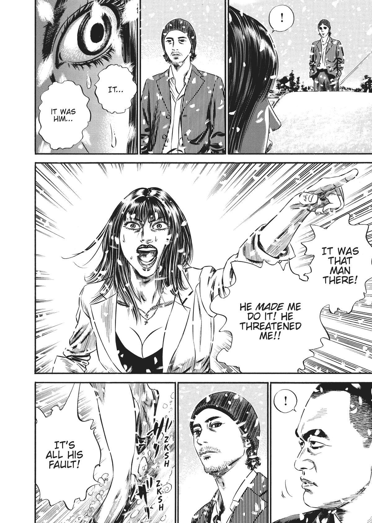 Read Homunculus en Manga Online