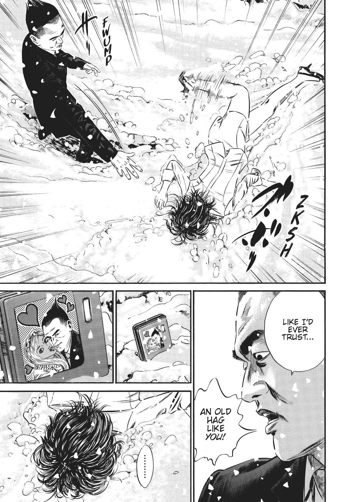 Read Homunculus en Manga Online