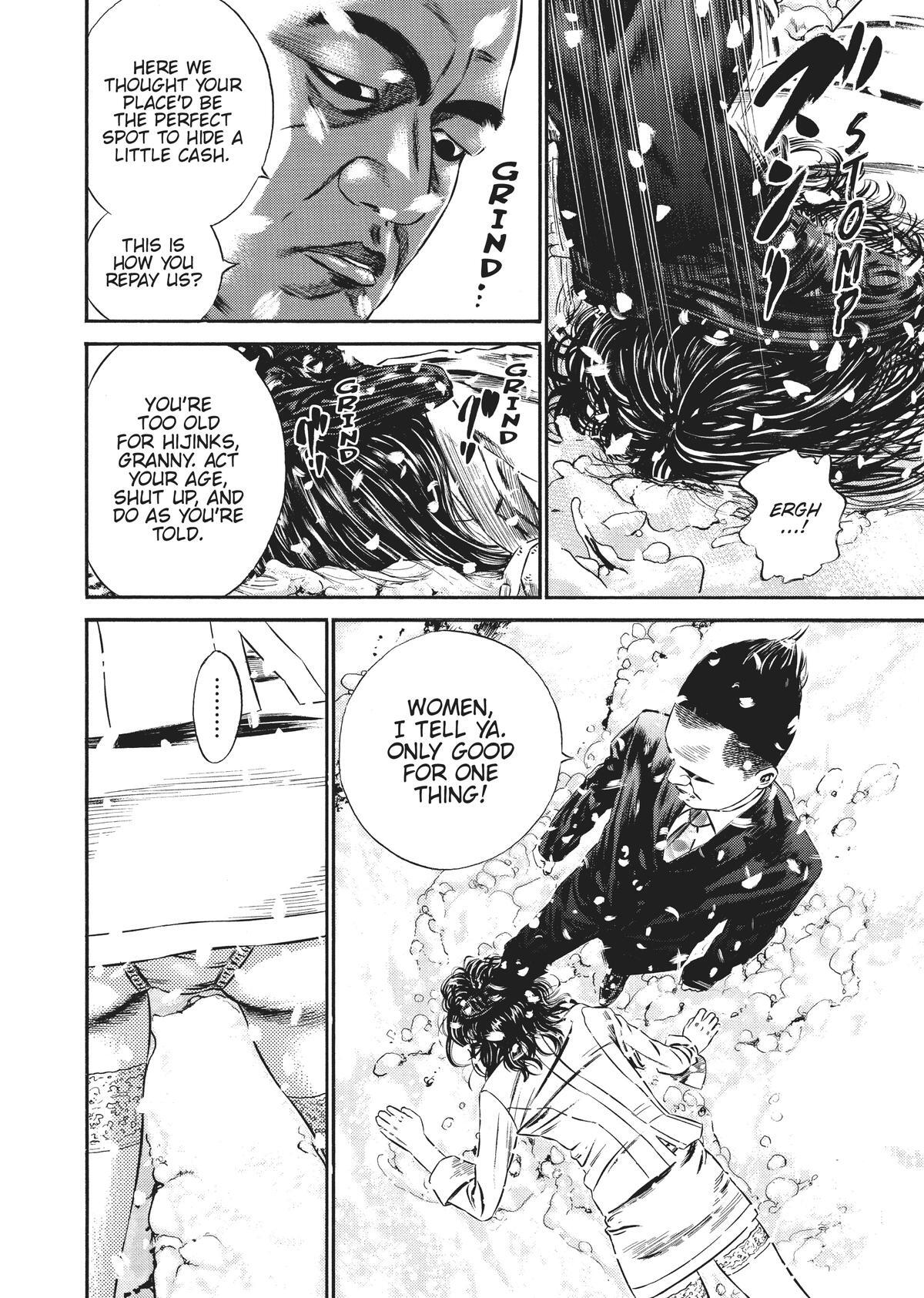 Read Homunculus en Manga Online