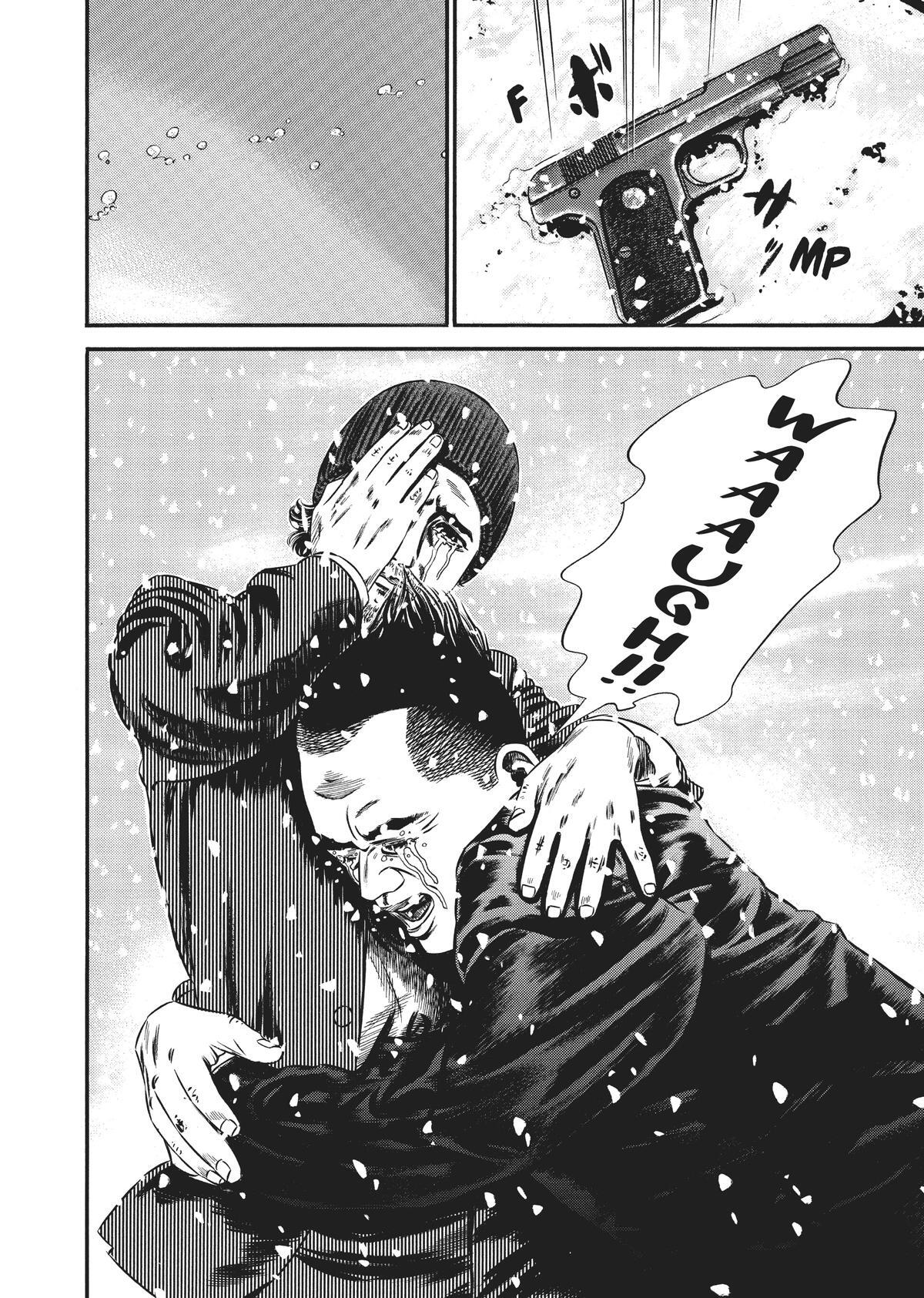 Read Homunculus en Manga Online