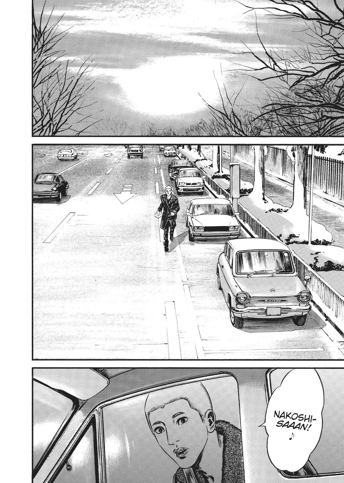 Read Homunculus en Manga Online
