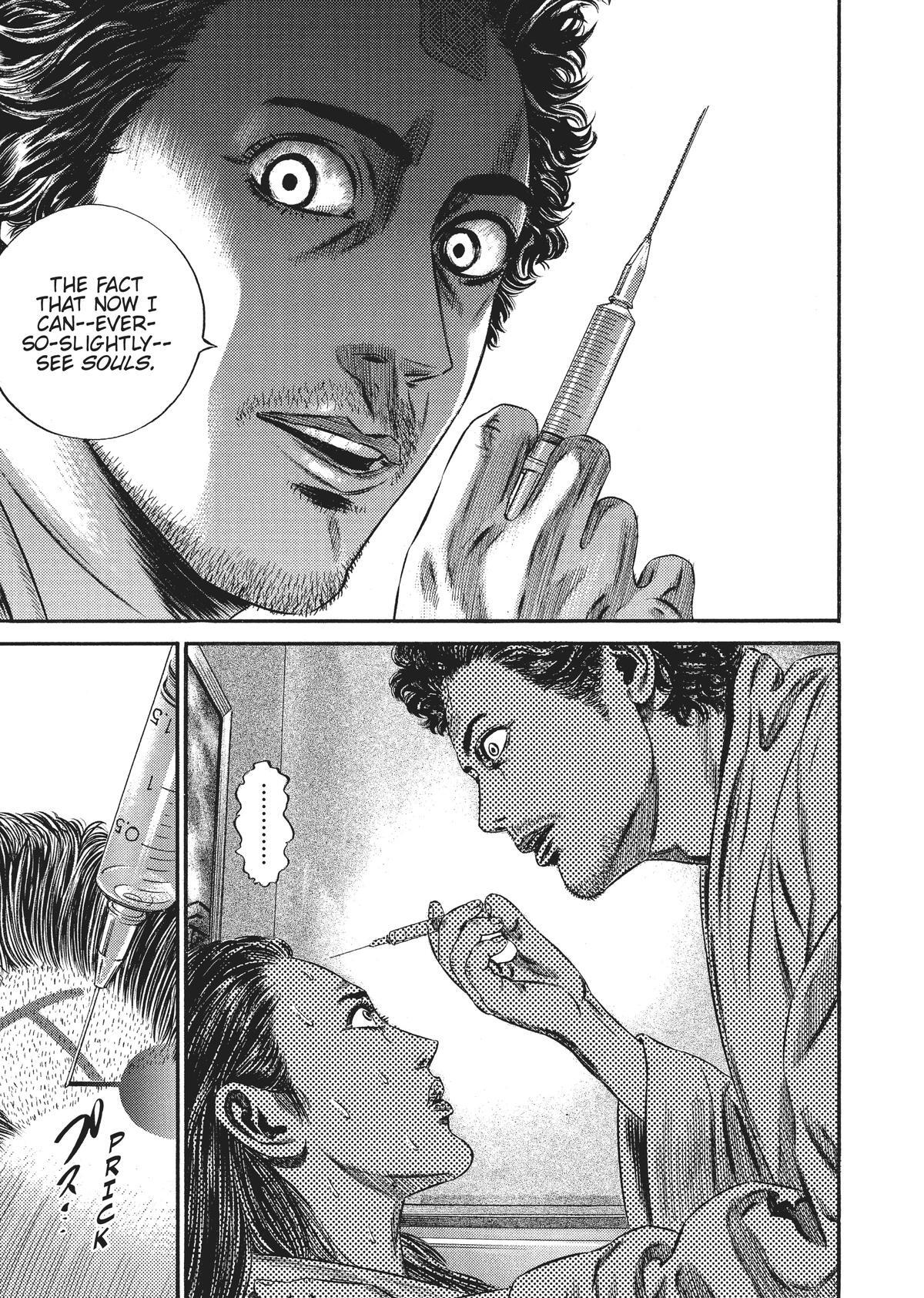 Read Homunculus en Manga Online