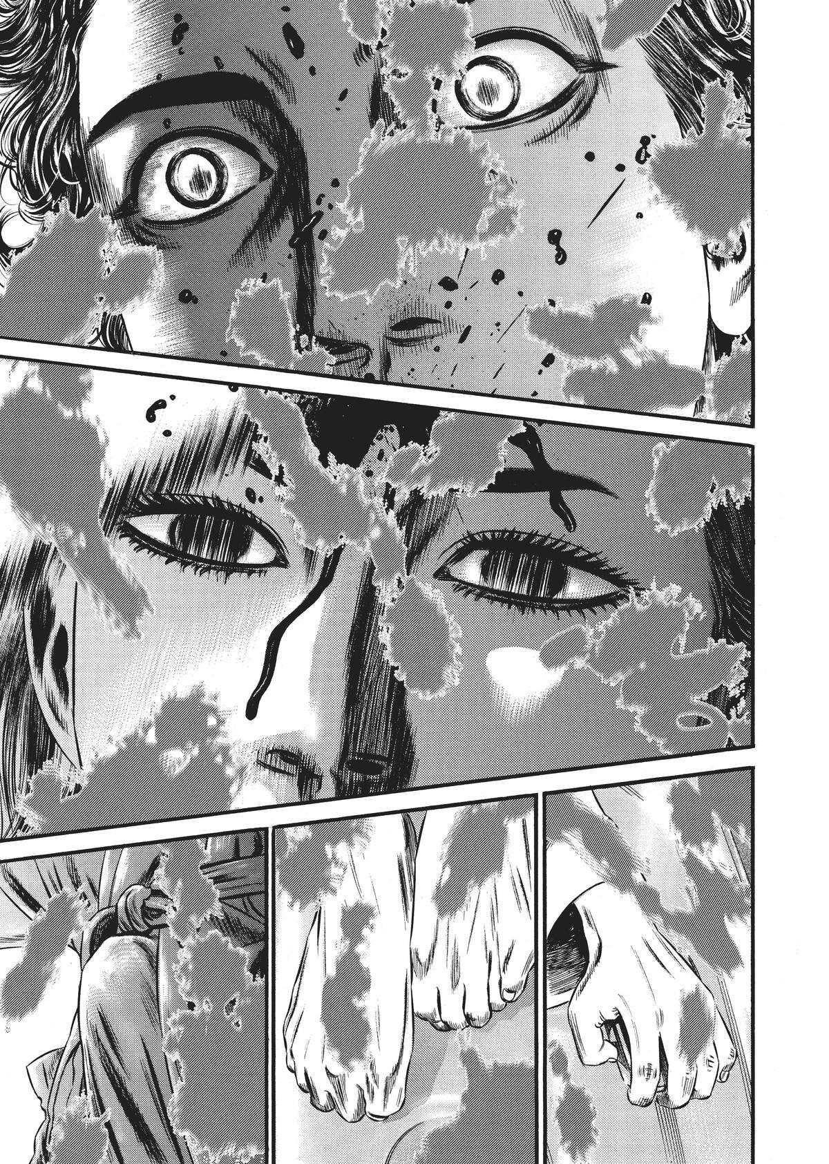 Read Homunculus en Manga Online