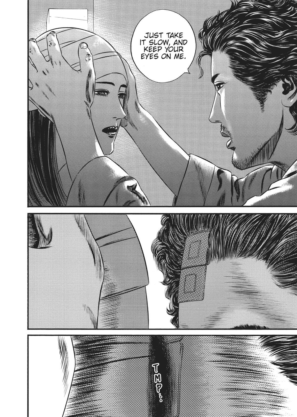 Read Homunculus en Manga Online