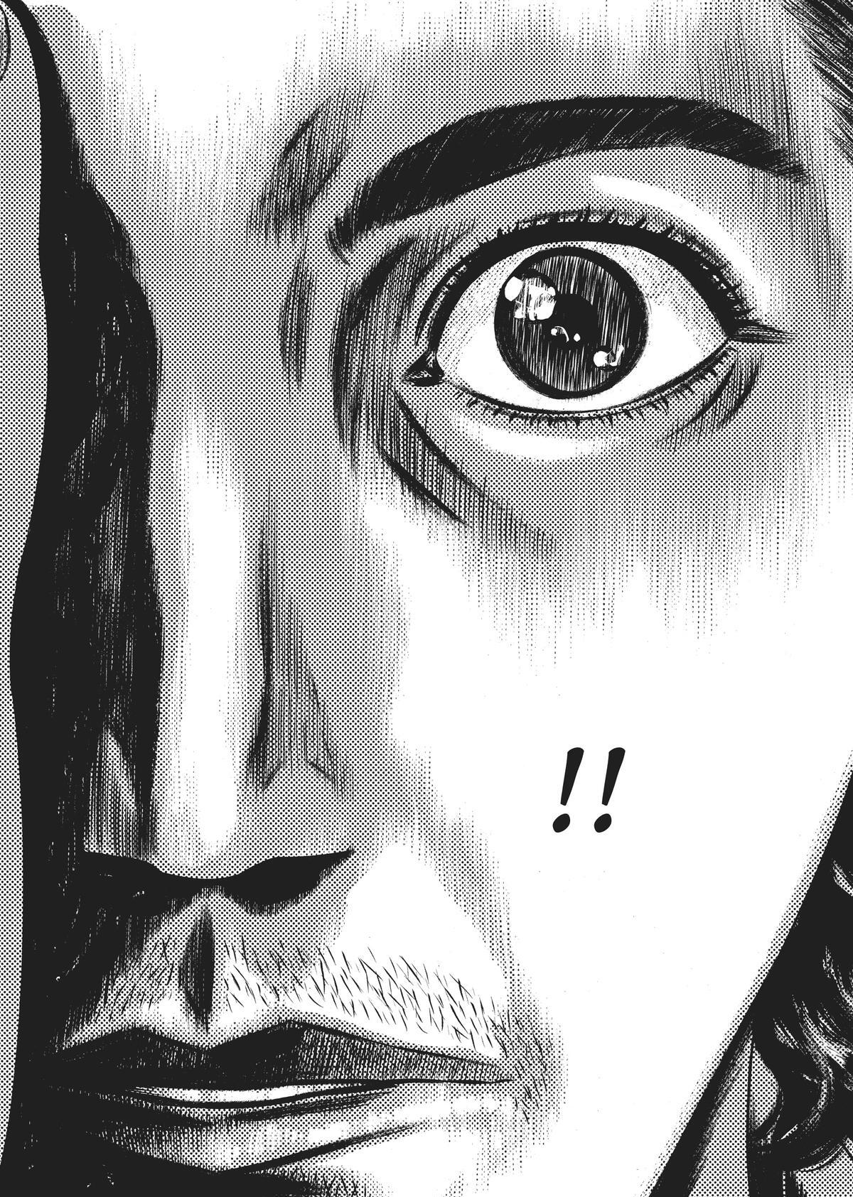 Read Homunculus en Manga Online