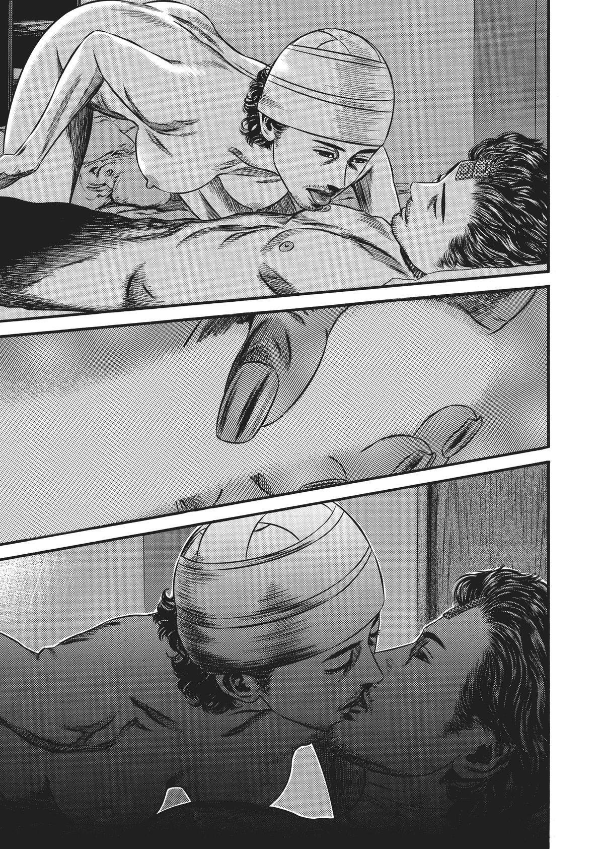 Read Homunculus en Manga Online