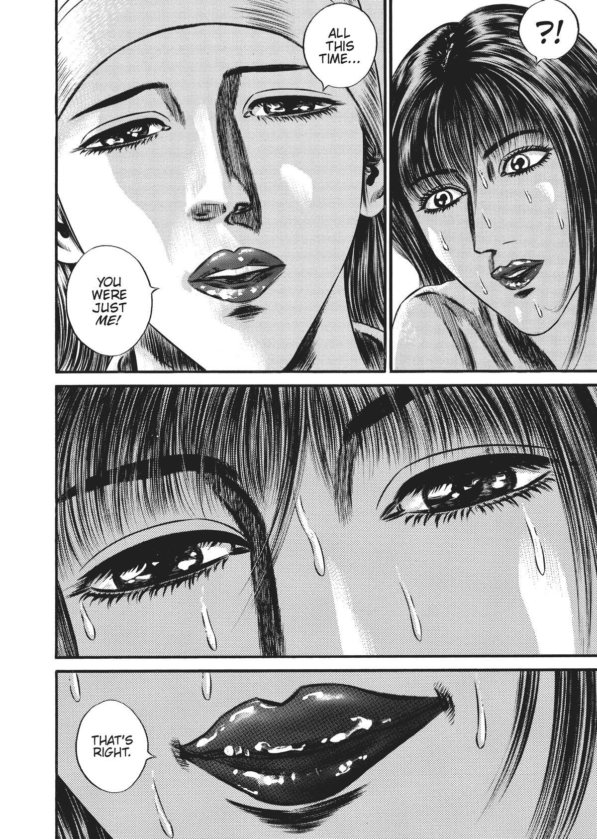 Read Homunculus en Manga Online