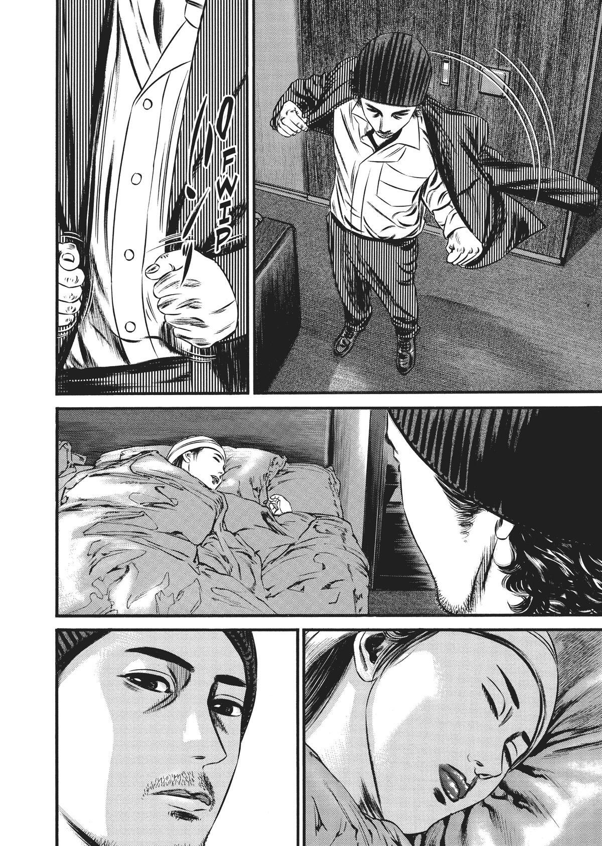 Read Homunculus en Manga Online