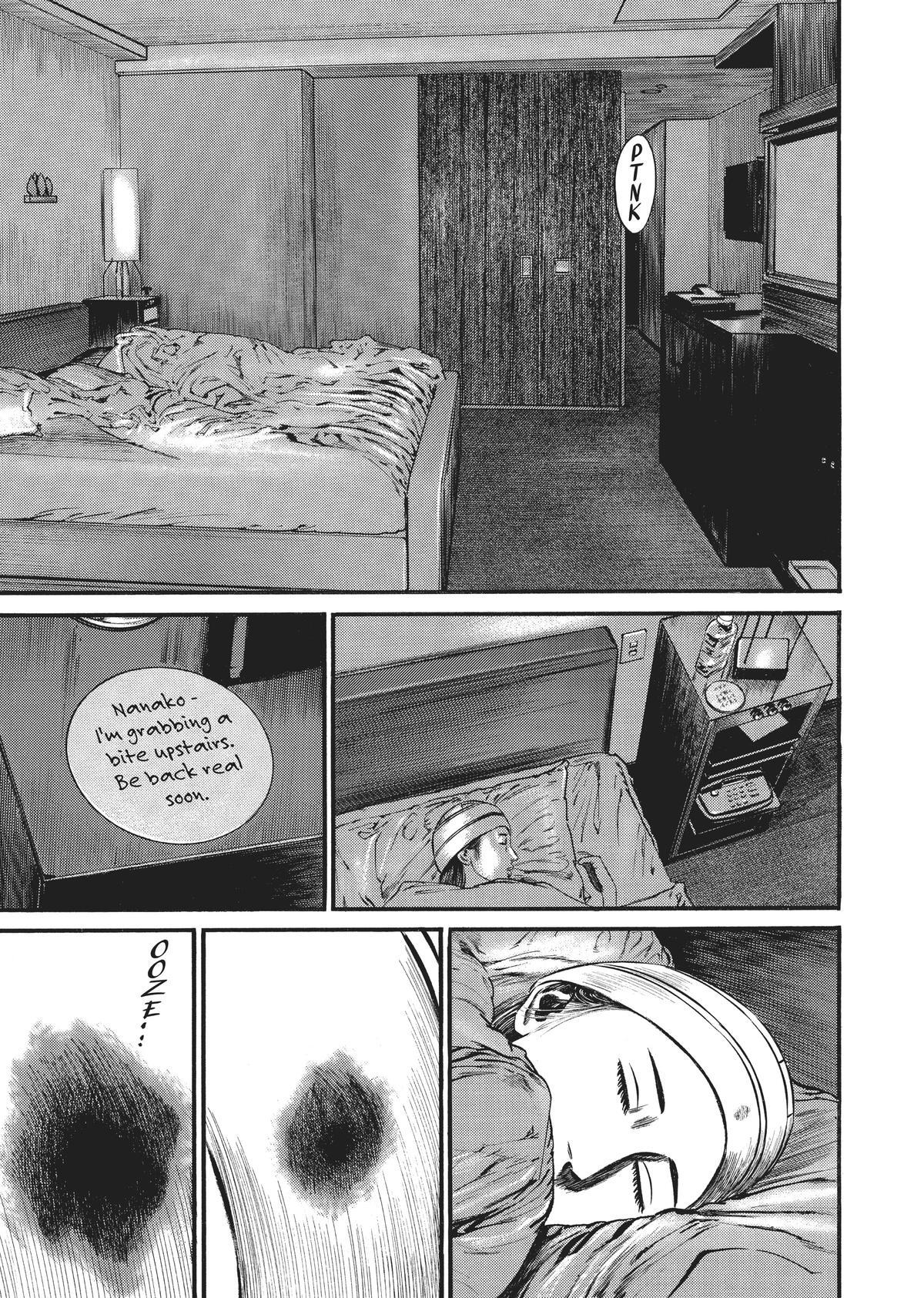 Read Homunculus en Manga Online