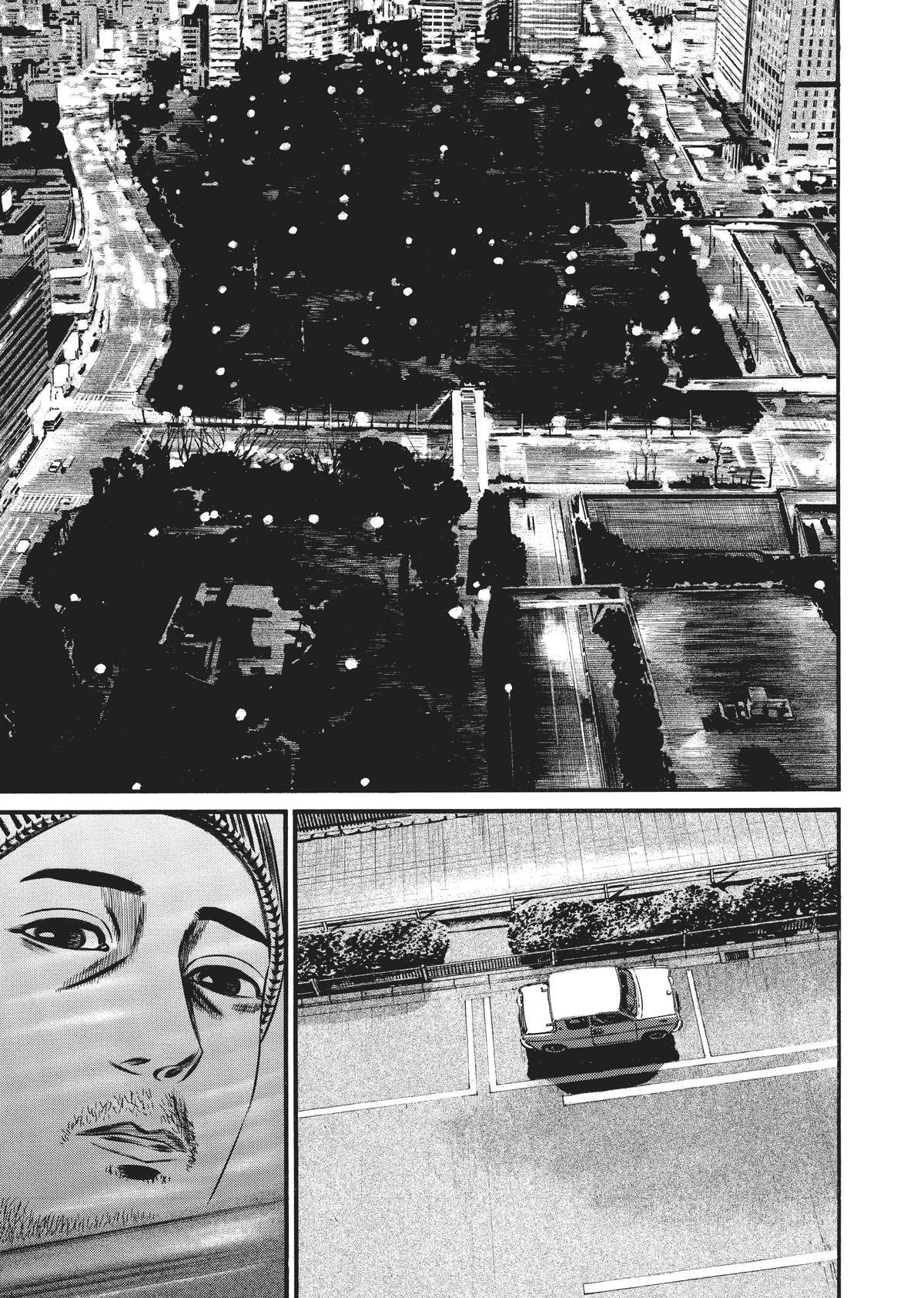 Read Homunculus en Manga Online