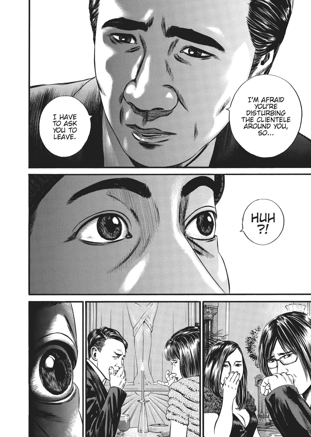 Read Homunculus en Manga Online