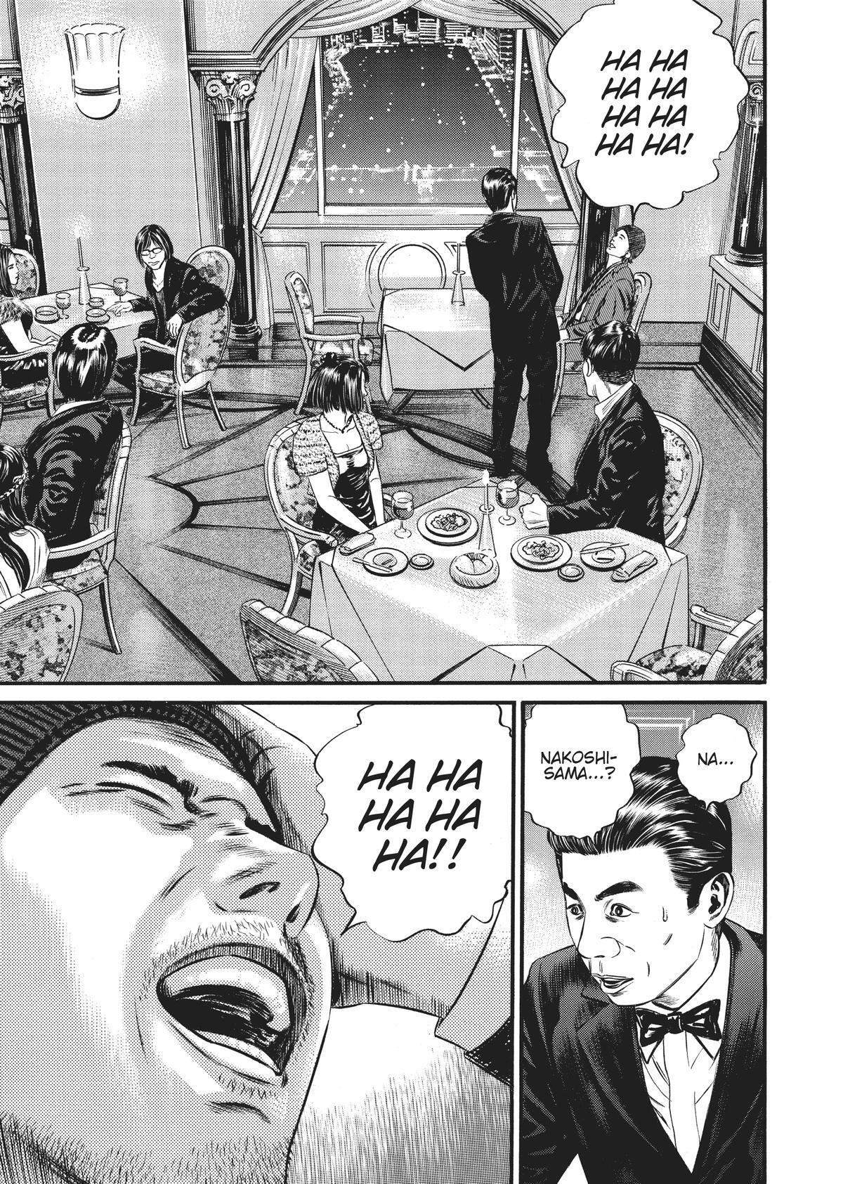 Read Homunculus en Manga Online
