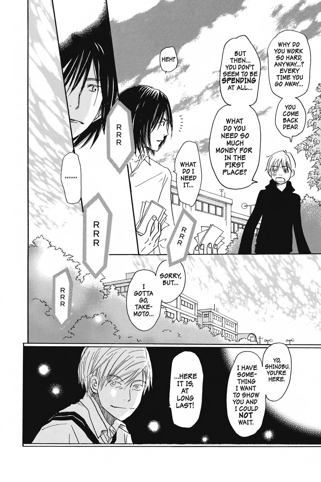 Read Honey and Clover en Manga Online