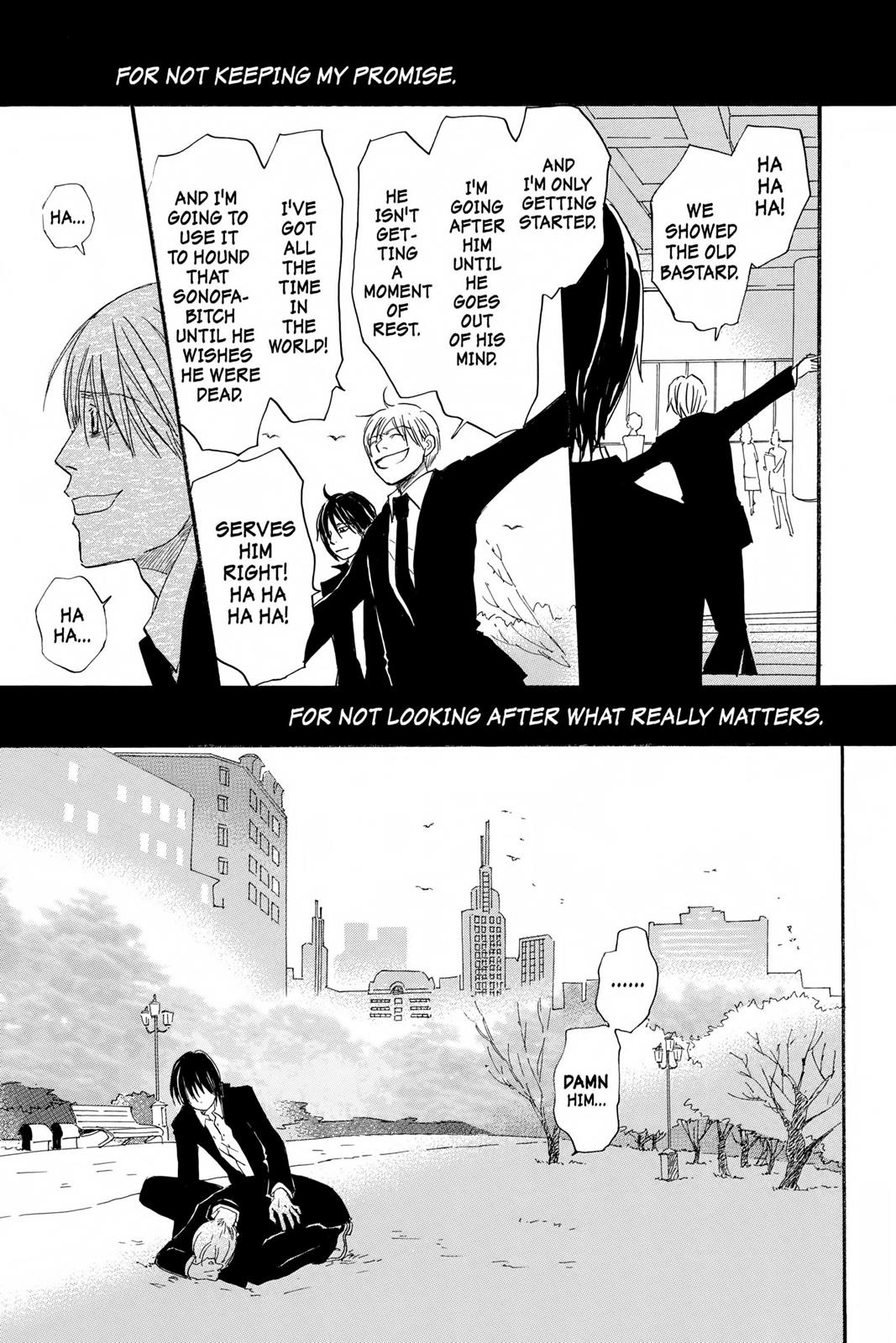 Read Honey and Clover en Manga Online