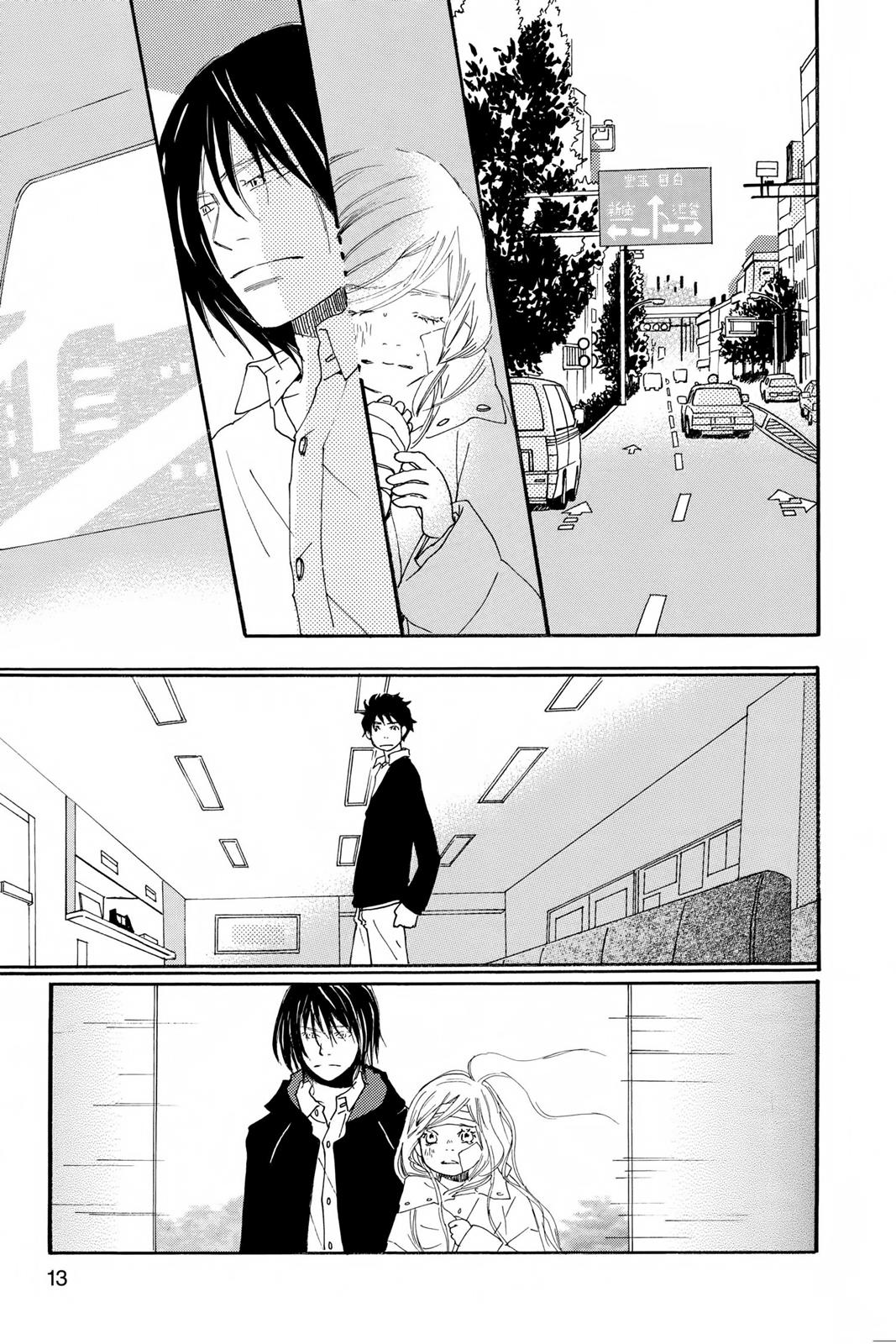 Read Honey and Clover en Manga Online