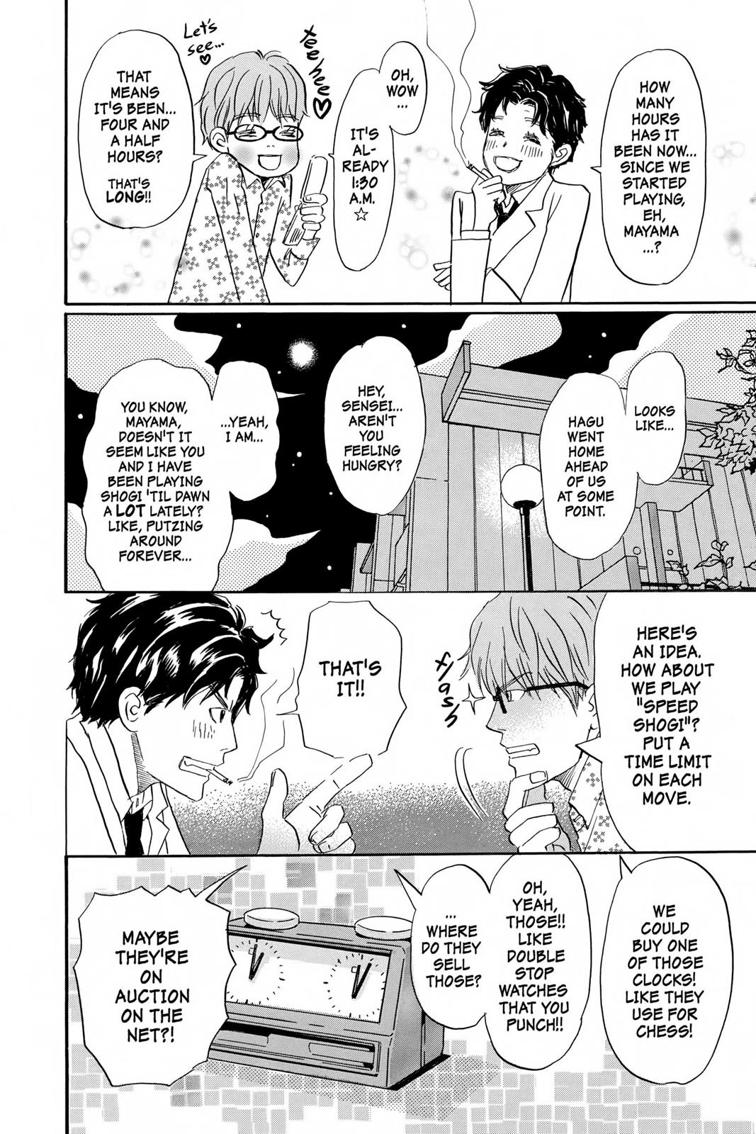 Read Honey and Clover en Manga Online
