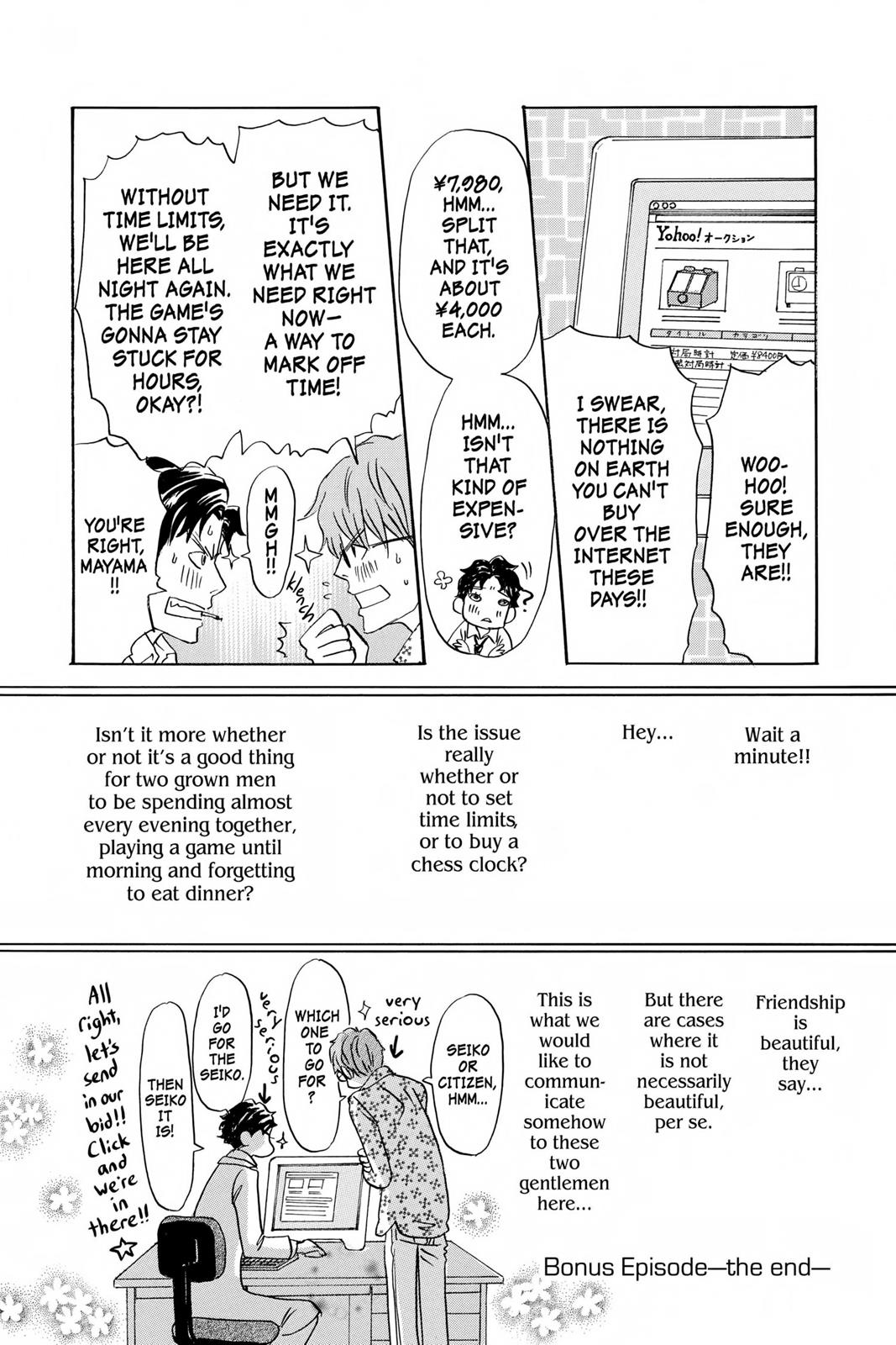 Read Honey and Clover en Manga Online