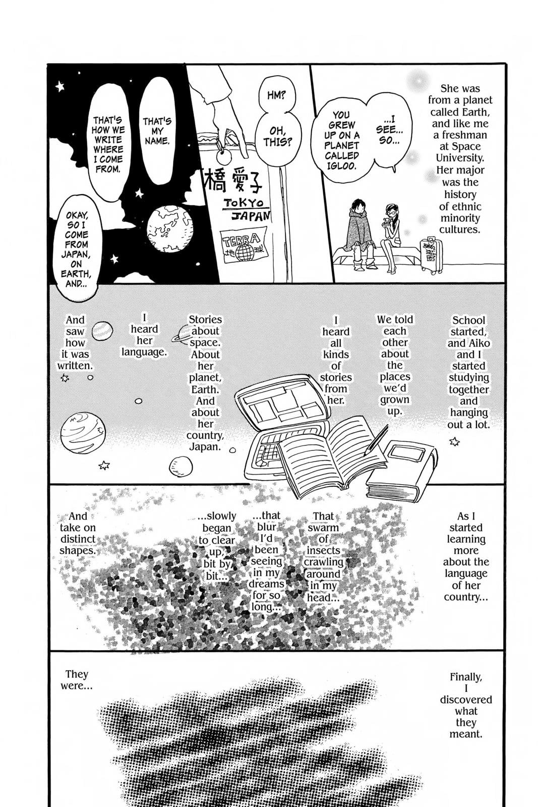 Read Honey and Clover en Manga Online