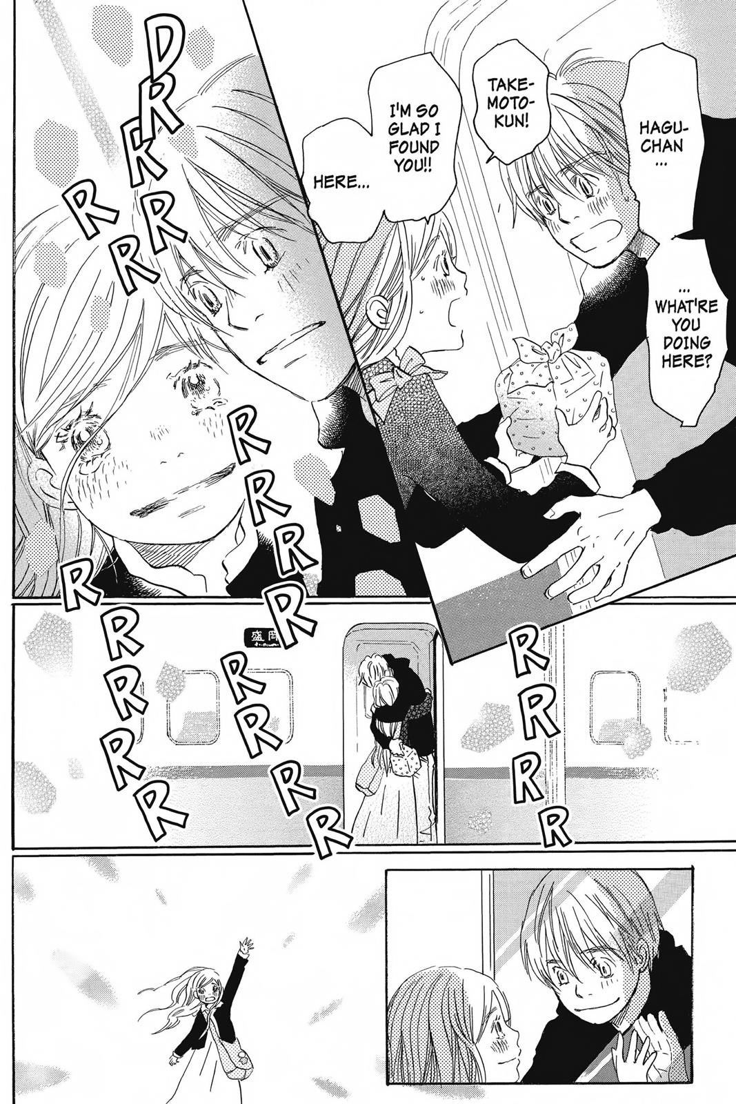 Read Honey and Clover en Manga Online