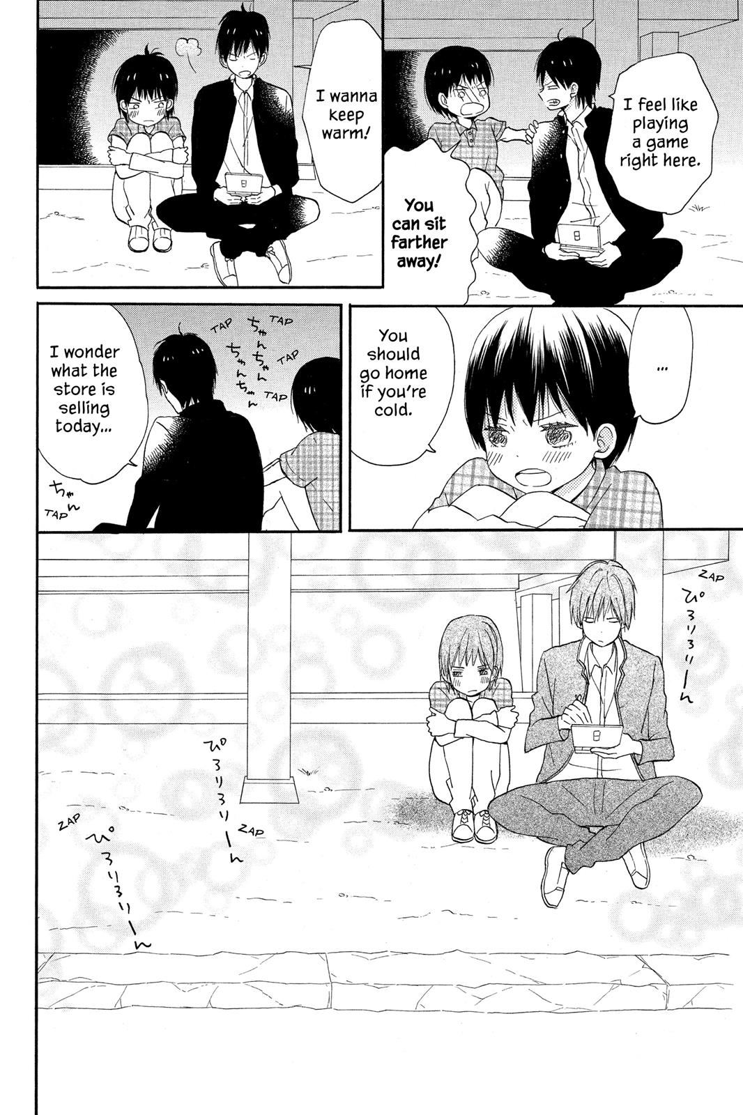 Read House of the Sun en Manga Online