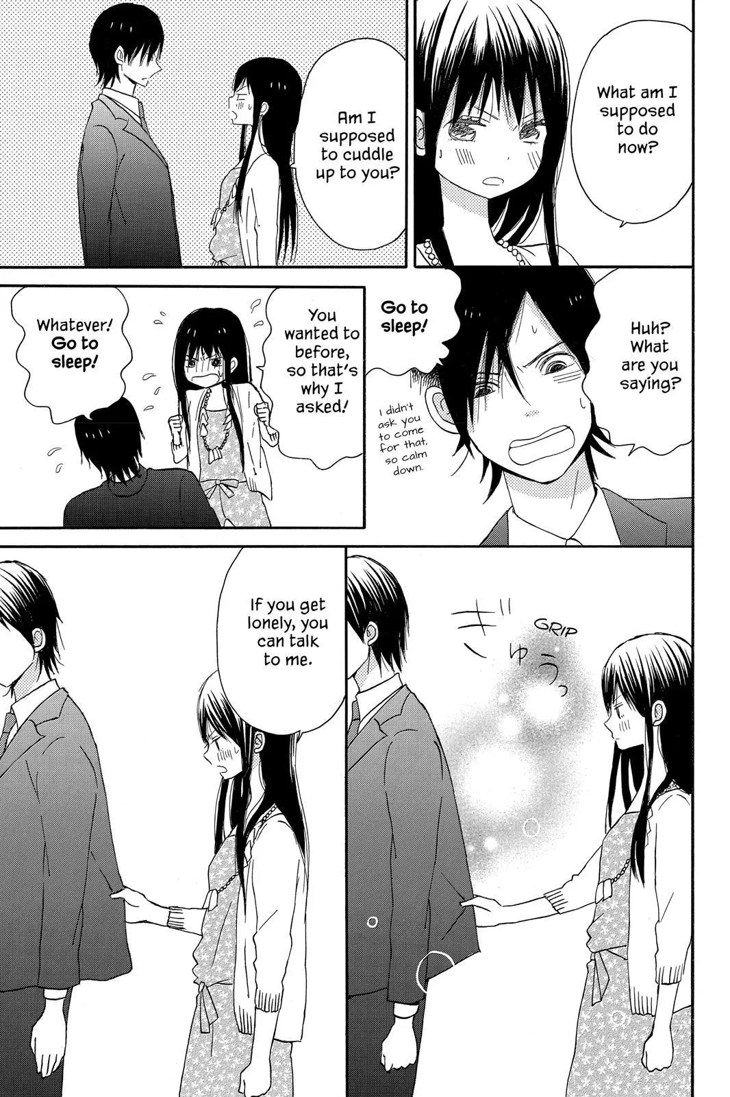 Read House of the Sun en Manga Online