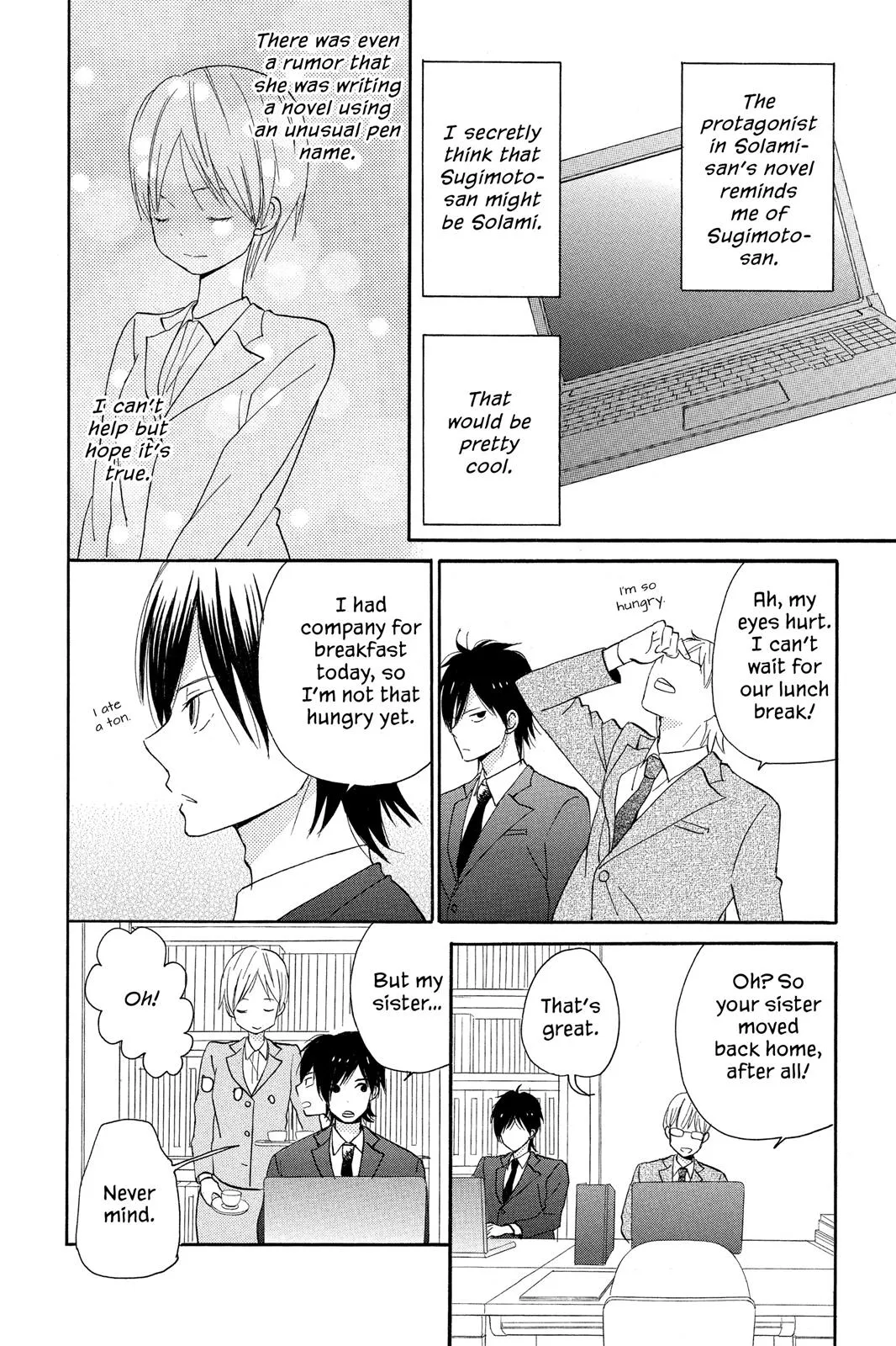 Read House of the Sun en Manga Online