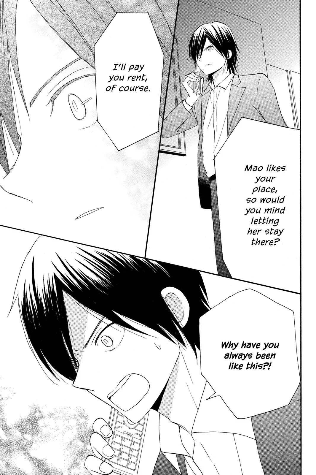 Read House of the Sun en Manga Online