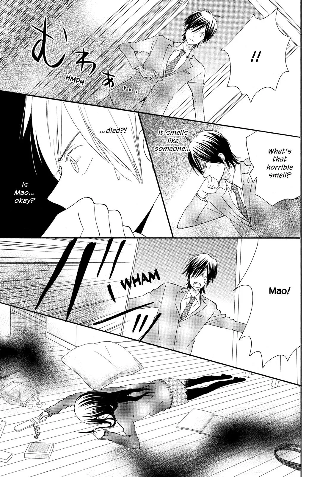 Read House of the Sun en Manga Online