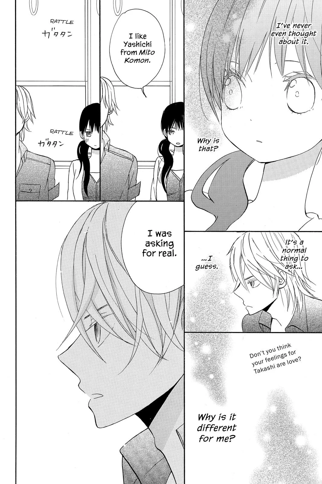 Read House of the Sun en Manga Online