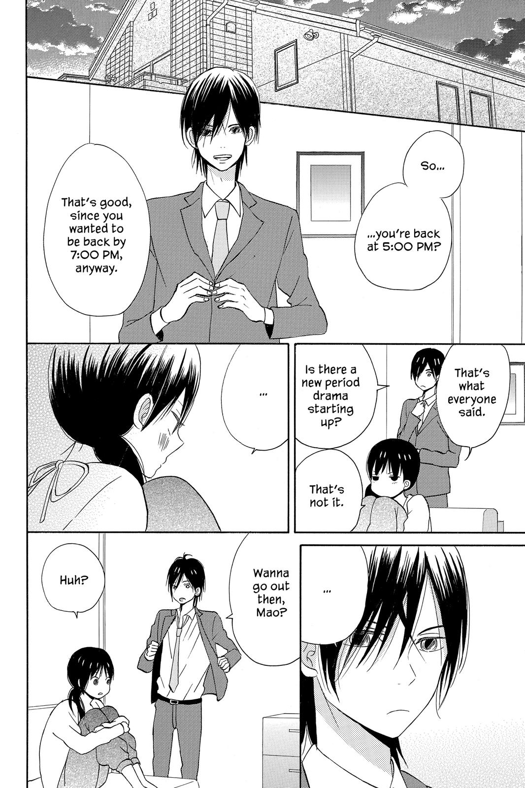 Read House of the Sun en Manga Online