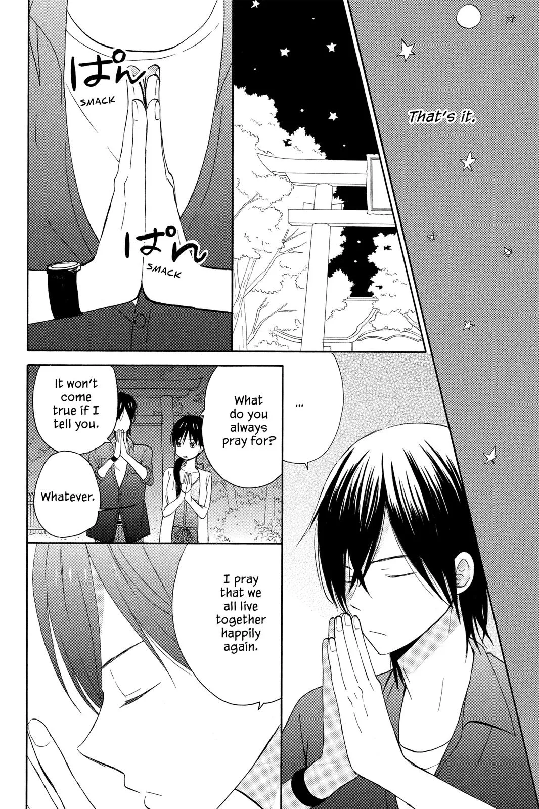 Read House of the Sun en Manga Online