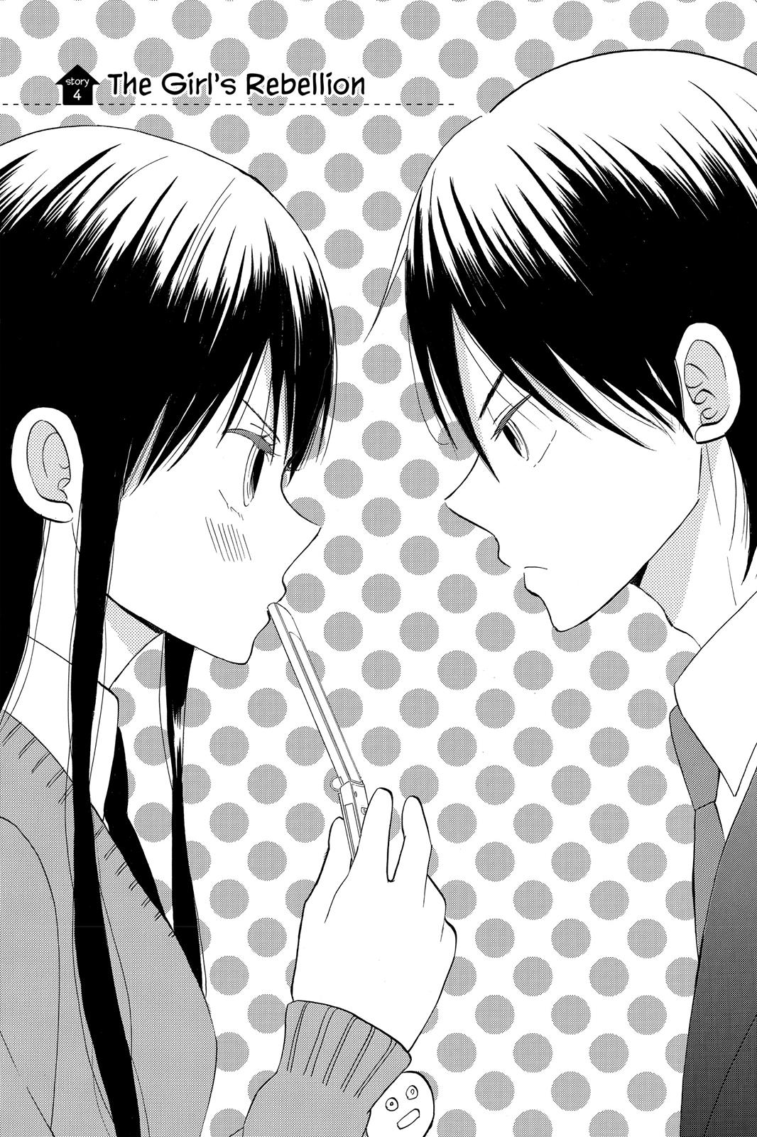 Read House of the Sun en Manga Online