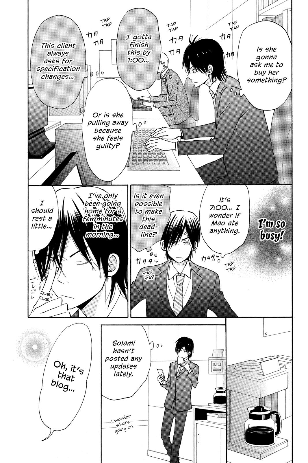 Read House of the Sun en Manga Online