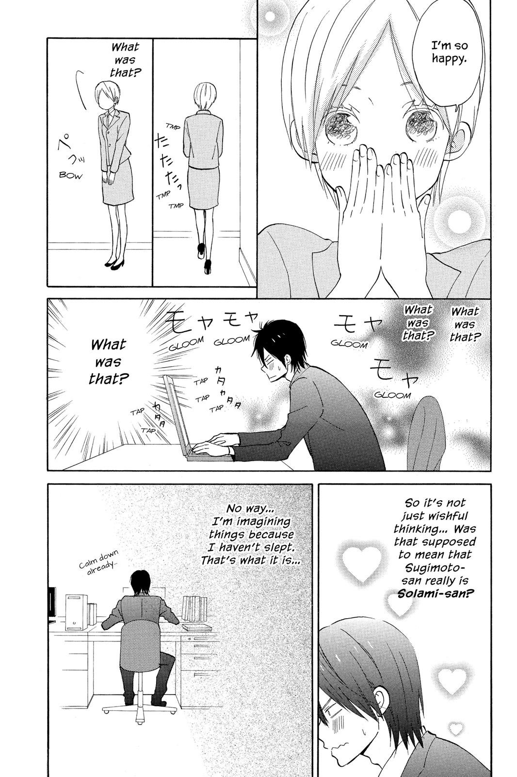 Read House of the Sun en Manga Online