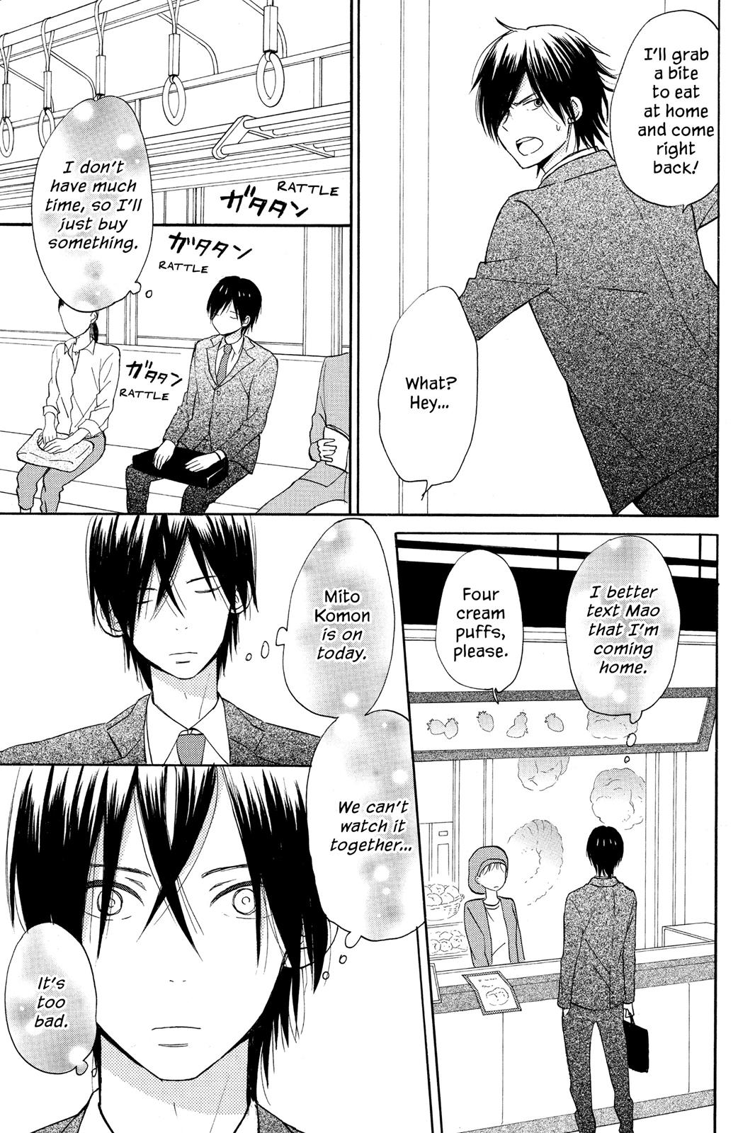 Read House of the Sun en Manga Online