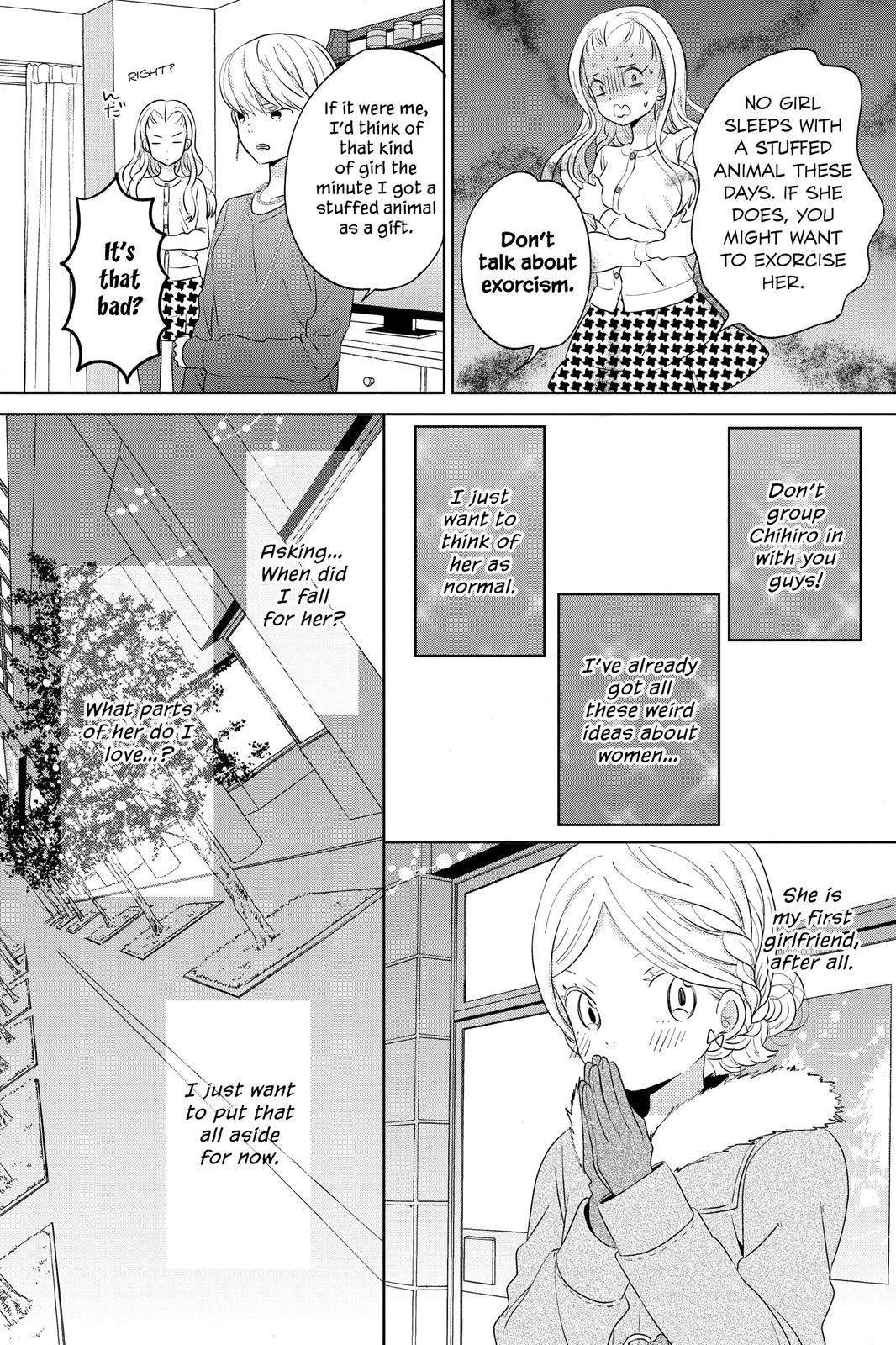 Read House of the Sun en Manga Online